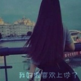 王丽霞