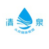 清泉头皮健康