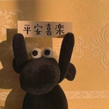 没有帆和桨