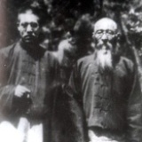 深圳孙氏内家拳