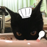 inosuke