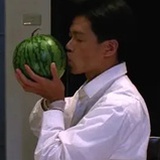 捱逼
