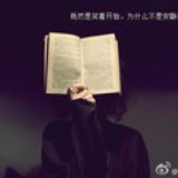 路人贾