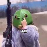 啾啾