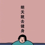 人参