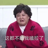 王月亮