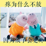小米