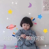 焦糖味的咸鱼
