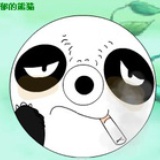 西征客