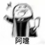 晚来归客