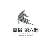 成都嘉裕第六洲