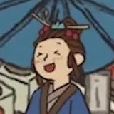 小钻风