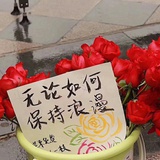 孤独成双