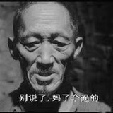 魏小欧