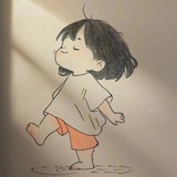 浪必冲