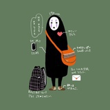十八月