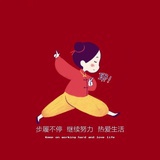 克莱登博士后