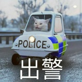 到处嘟嘟
