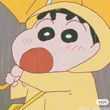 早安