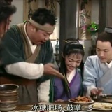 冰糖肥肠！鼓掌