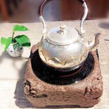 teaxushi