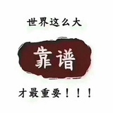 豆友136075995