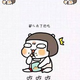 RoyWang汪汪汪