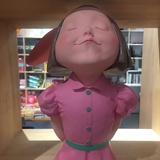 宋儿