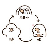 哈哈哈