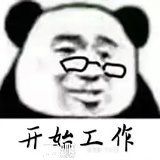 我是一个小可爱