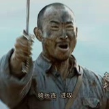 好好学习，