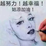 提拉米苏