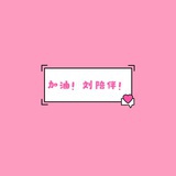Miracle