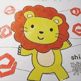 液态貓玻璃