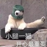 。