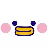 鹅鹅鹅