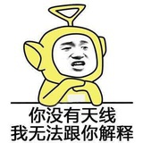 do小菌
