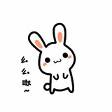 章文静