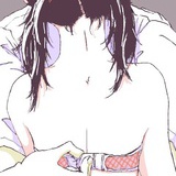 你丢