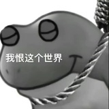 弯弯弯wwwww
