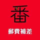 提提款