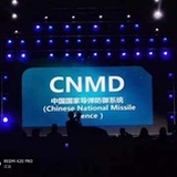 终于可以改名了