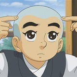 狗砸