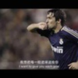 迷雾