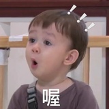 一颗小草莓啊