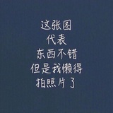 小仙