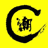 随便取个名字