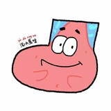 郭大路