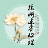 东方心理