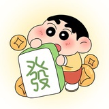 楼厝
